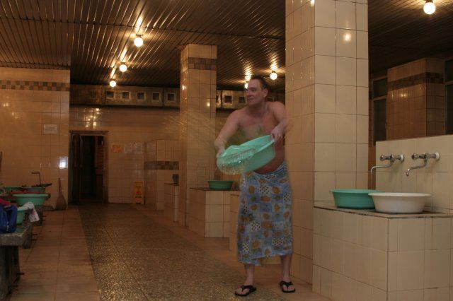 Усачевские бани. Москва
